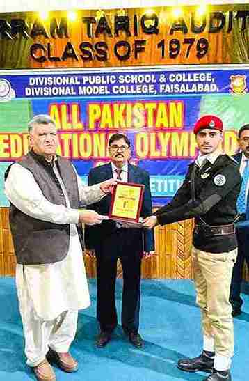 top 10 cadet colleges in Pakistan