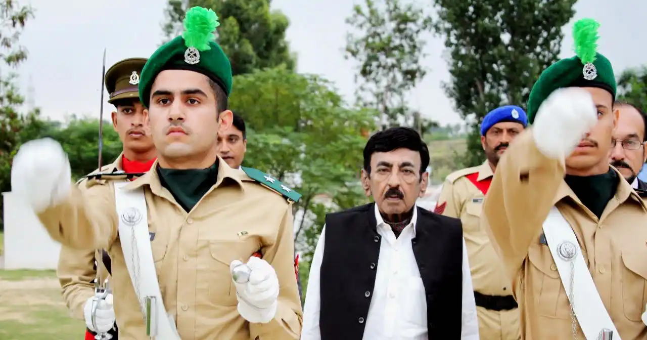 Cadet College Fateh Jang, Pakistan