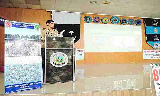 Pakistan Army Recruitment Team Visits Cadet College Fateh Jang Pakistan