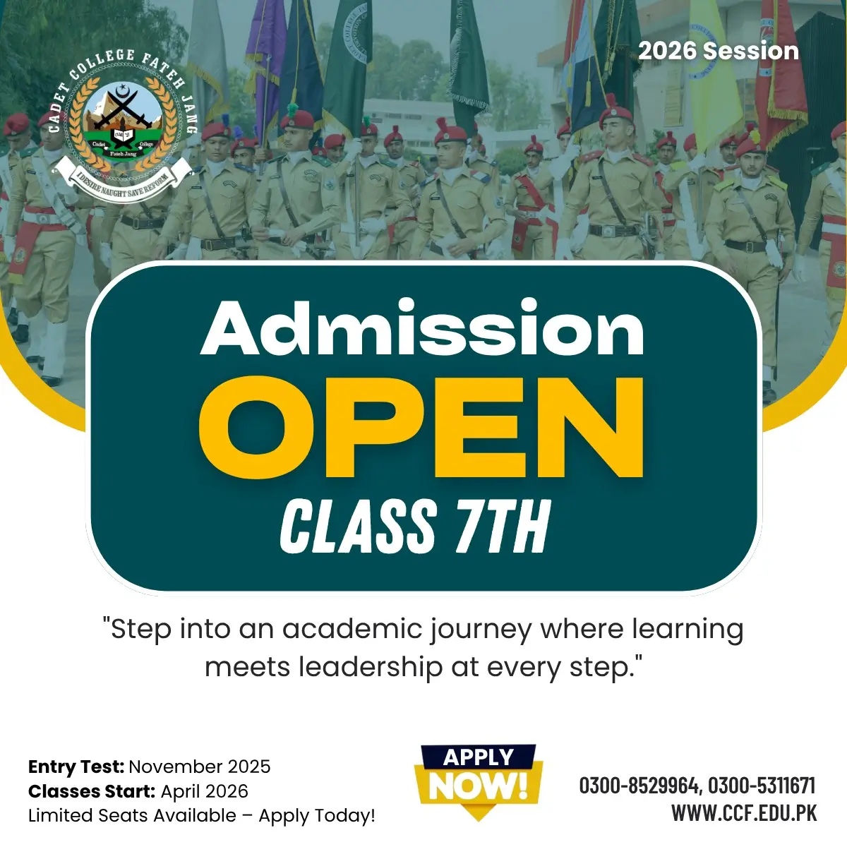 Admission open to class 7th ccf Pakistan