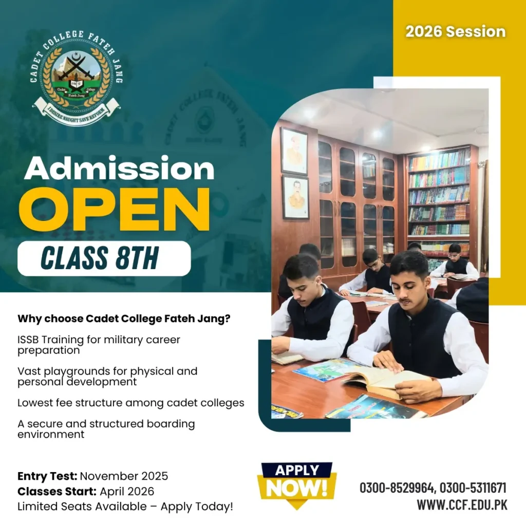 Cadet College Fateh Jang Admission 2026 – Apply for Class 8th
