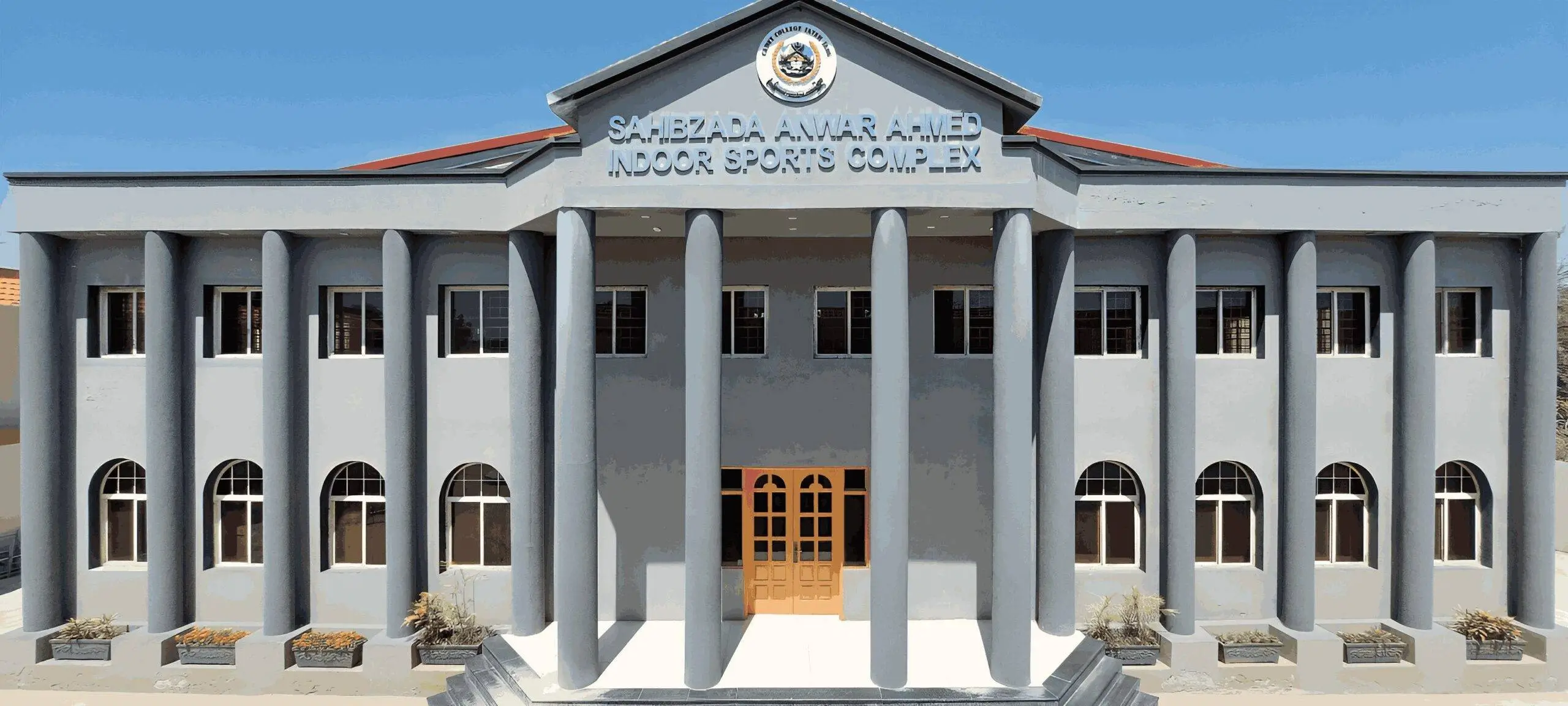 Cadet college admission open in Fateh Jang Pakistan.