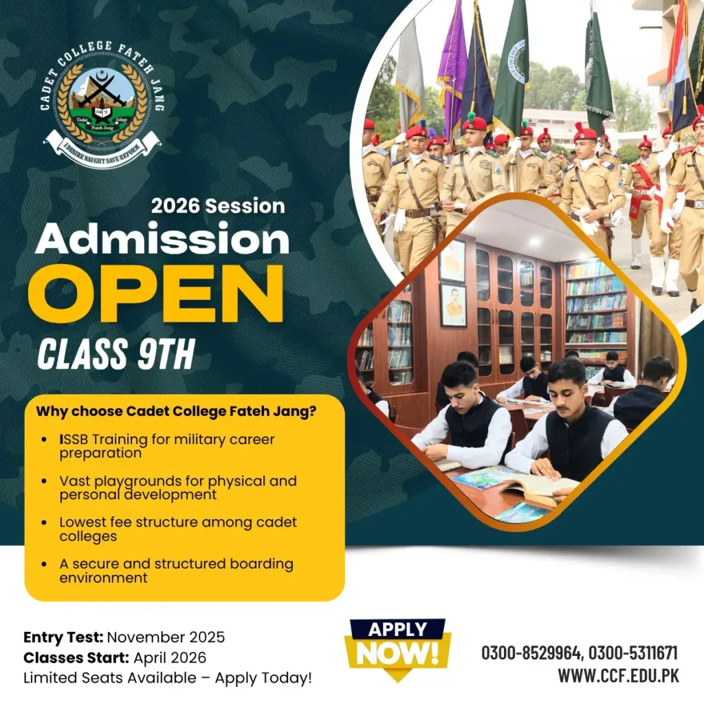 admission open to 9th class cadet college fath jang Pakistan