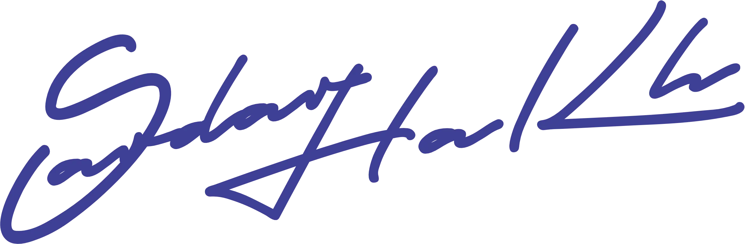 governor Punjab's signature at CCF fateh jang, Pakistan