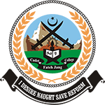 Cadet College Fateh Jang Logo