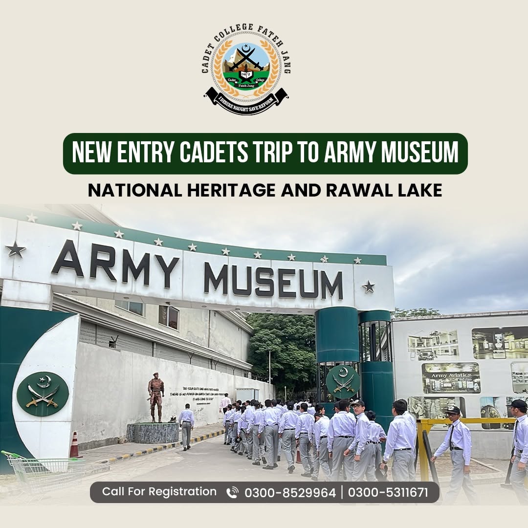 Cadet College Fateh Jang Army Museum Trip 2026