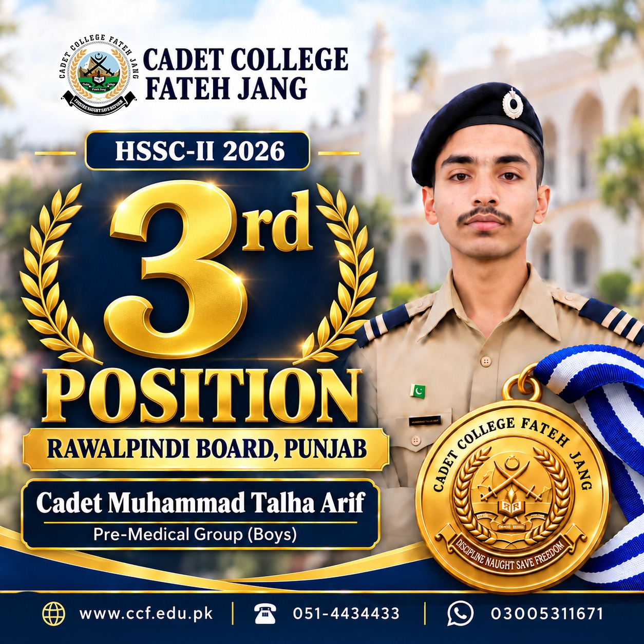 3rd Position in 12th Class BISE Rawalpindi Board Result 2026