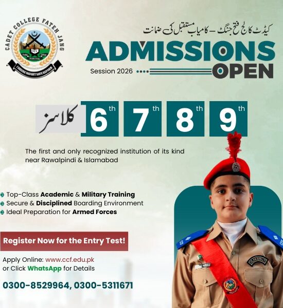 cadet college admission 6 7 8 9 class